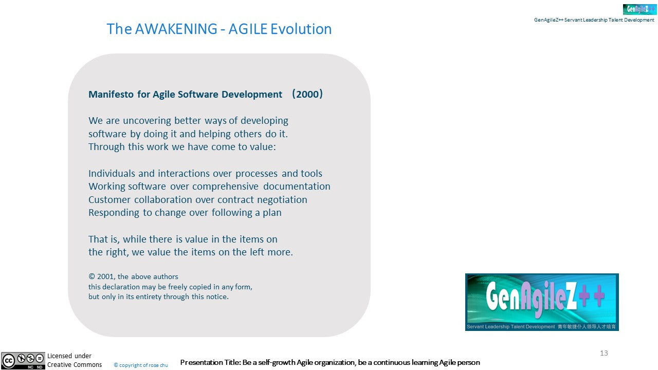 Be a Self-Growth Agile Organization, Be a Continuous Learning Agile Person